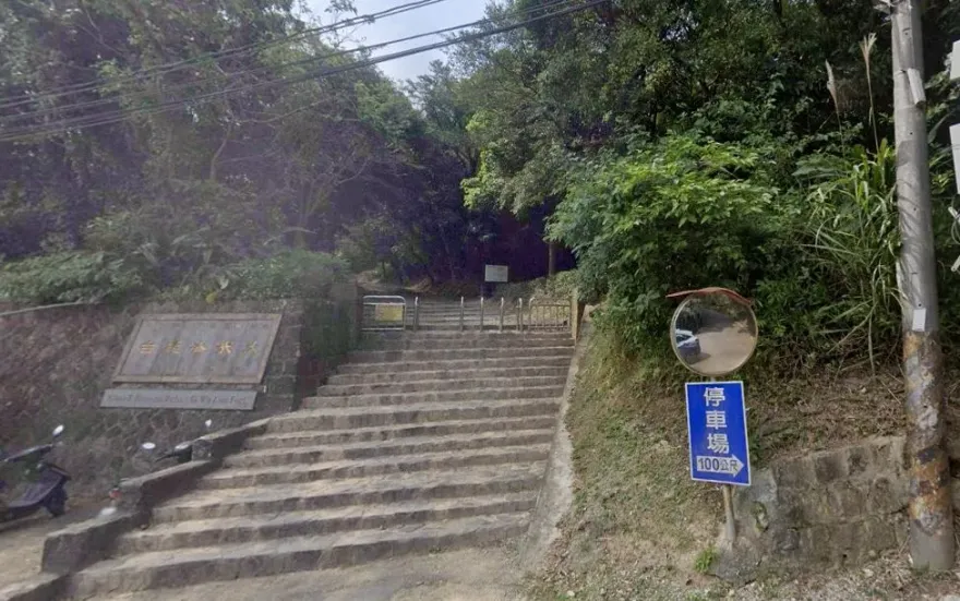 快訊/大武崙砲台驚見「身中多刀」黑衣女屍！「橫躺半山腰」警研判遭棄屍