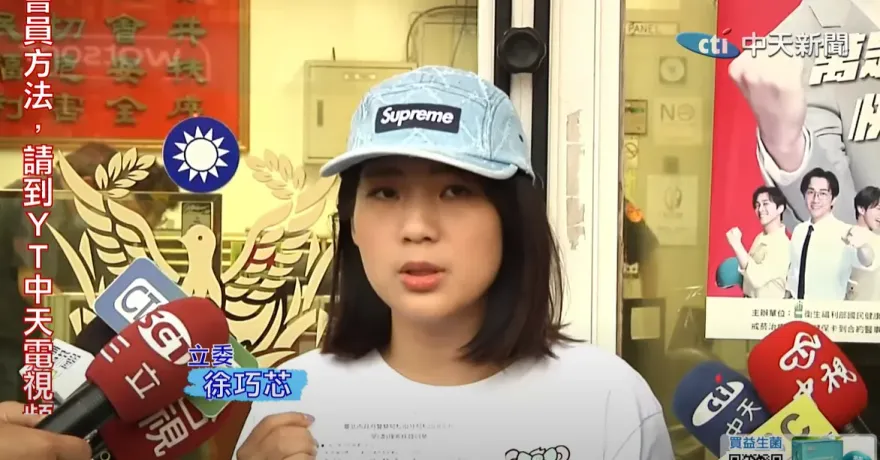 影/徐巧芯赴警局提告「無良公關」跟蹤騷擾！側翼挨告懷恨　穢土轉生新身分曝光