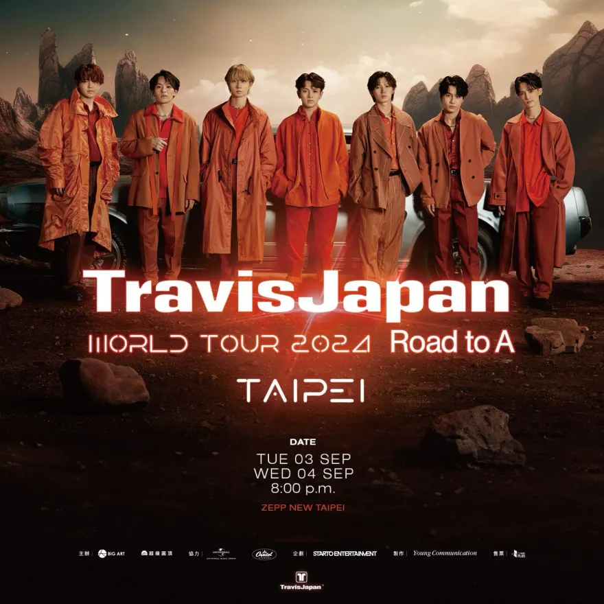 實現與台粉約定！Travis Japan宣佈來台連開兩場演唱會