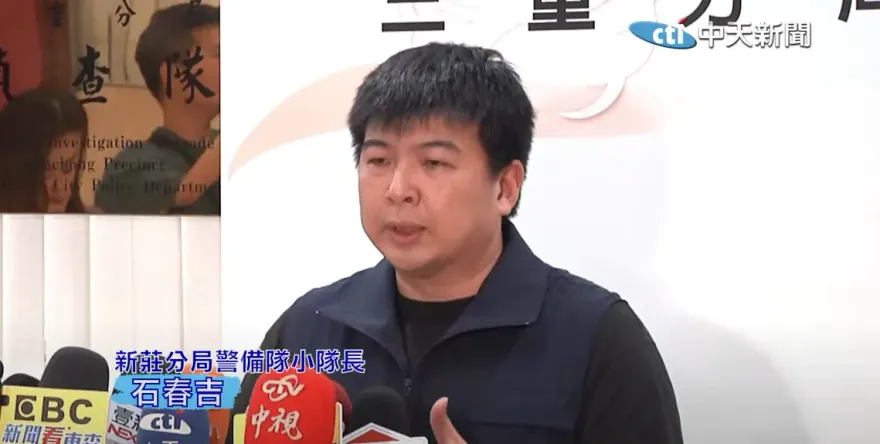 真人版名偵探柯南！「鷹眼神探」石春吉靠一隻狗　成功逮三重滅門案嫌犯