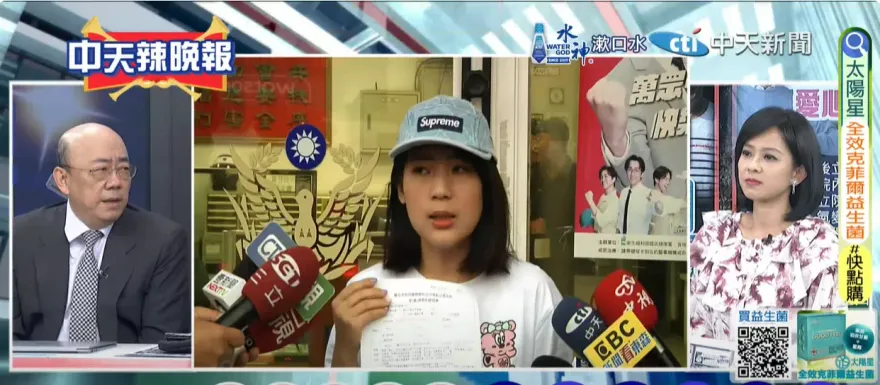 影/徐巧芯住家被側翼瘋狂騷擾　郭正亮驚覺像二戰前德國：民進黨納粹化前奏！