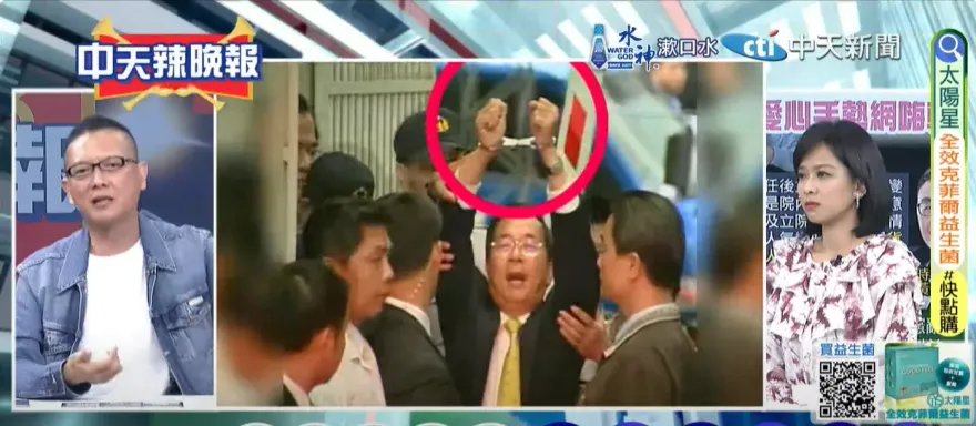 影/18年前扁案復盤！二次金改收賄X億元可以沒事？孫大千：蔡英文給賴清德埋地雷