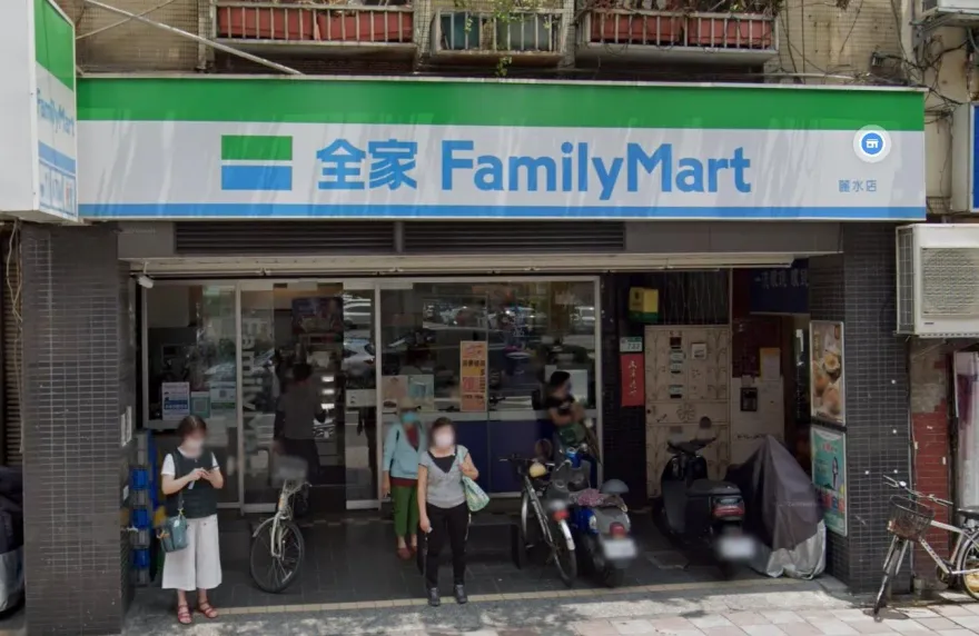 全家小編發「數學公式」提醒取貨要帶證件　3萬網朝聖：幸好當年有聽數學課