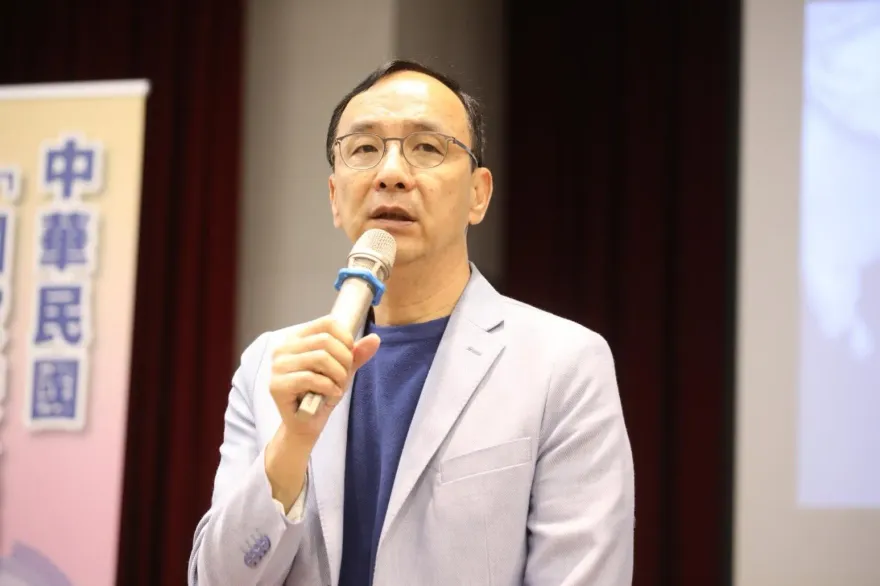 朱立倫出席總統就職典禮？總統府：未收到回覆將持續邀請