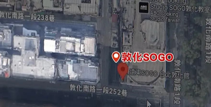 影/不動產徵才超大方？滿6個月就送「大安區建地」　業者曝殘酷真相