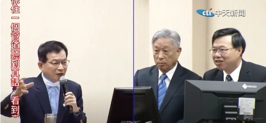 賴士葆質詢吳釗燮「林北說」　國安局副局長徐錫祥：「他馬的」法院認定口頭禪