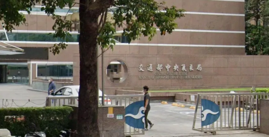 地震測報員1天上班12小時！挨轟「血汗公司」　氣象署嘆：編制才44人