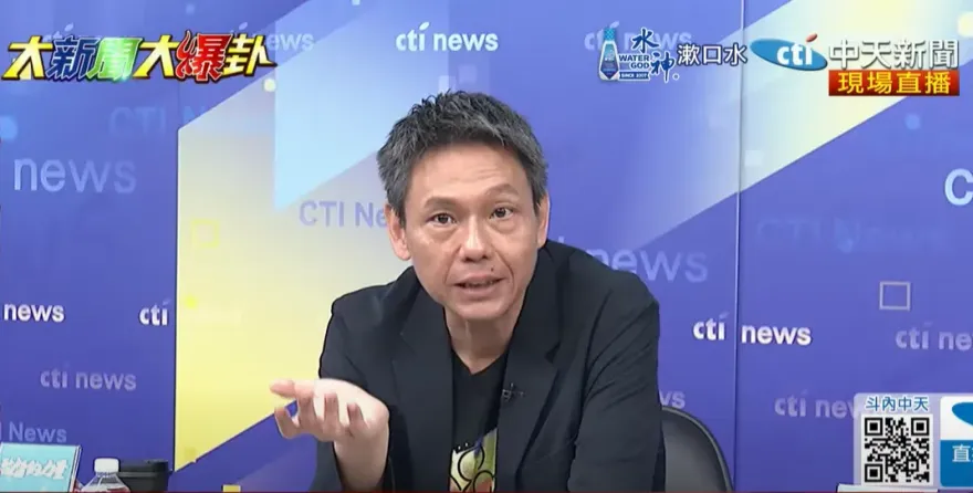 影/謝寒冰打臉吳釗燮自封「林北吵架王」：低能、丟臉、斷交8國輸到脫褲子