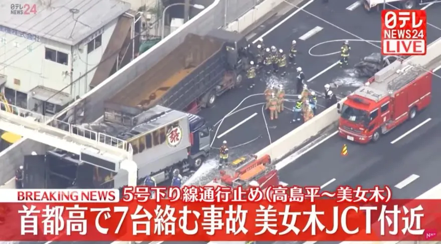 快訊/影/日本高速公路嚴重車禍！7車連環撞陷火海釀3死