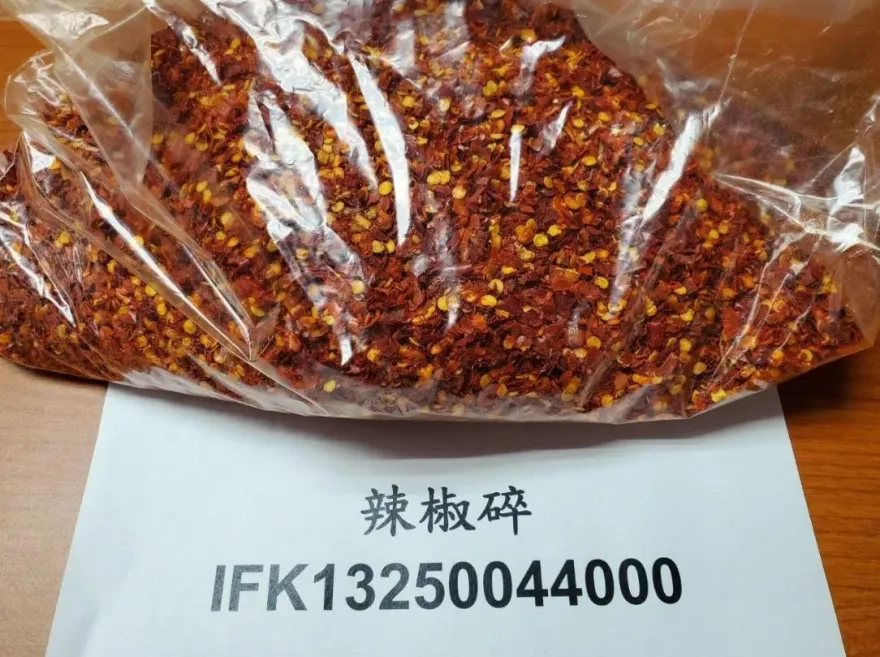 快訊/陸進口「辣椒產品」又違規！檢出禁用農藥　近2萬公斤須退運銷毀