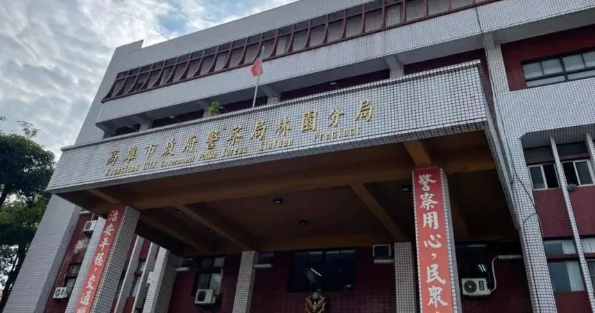 警當「詐團軍師」又搞網路博弈　林園警分局港埔所遭搜索