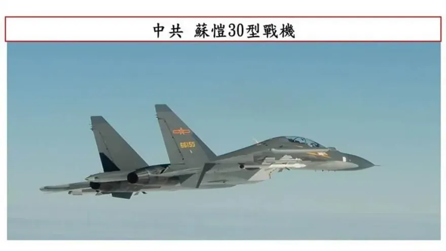 2小時內解放軍機南北進擊逾越中線  國軍嚴密掌握
