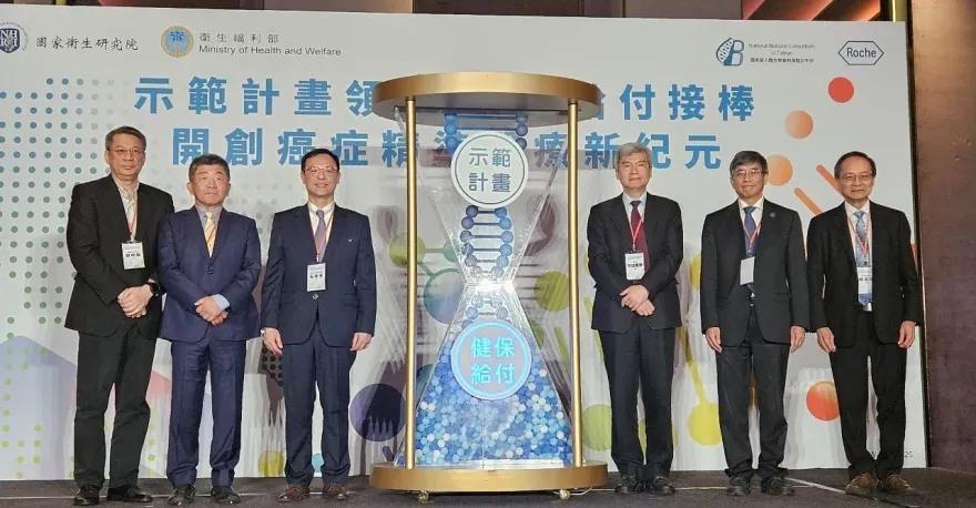 啟動精準治療！NGS納健保含括19癌　國衛院打造首座本土癌症基因庫