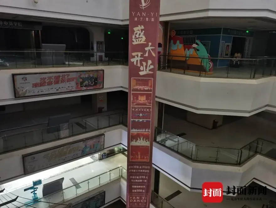 進駐商場4年沒開幕！千萬設備竟「一夜被搬光」　商家怒報警：根本遭欺詐