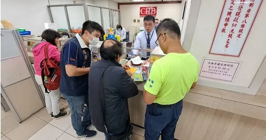 萌妹裝可憐「狠詐」7旬翁　甜蜜網戀「這句話」藏陷阱