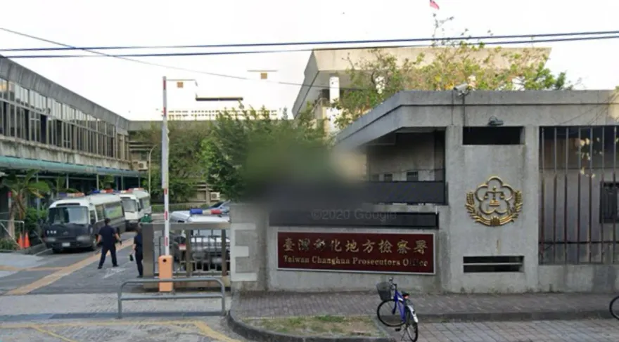 前和美鎮長涉貪遭搜索約談　彰化地院裁定收押禁見