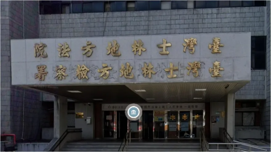 很帶種！法官座車遭「鐵鍊惡意上鎖」…恐嚇味濃厚　警追查誰幹的