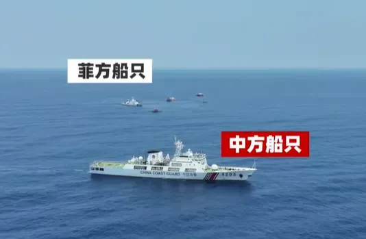 影/對峙畫面曝！菲漁船受陸海警震懾已駛離黃岩島周邊海域　陸媒批政治作秀