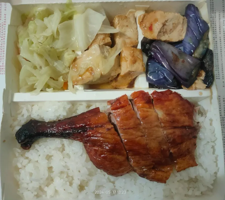 存款救星！「3菜」烤鴨腿便當只要65元　網見菜色驚：根本佛心價