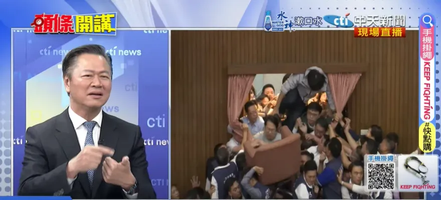 影/賴岳謙嗆爆沈伯洋：摔一下就躺平送醫？黑熊學院有訓練？保衛台灣？丟臉！