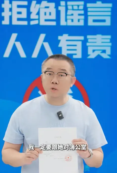 影/陸知名主持涂磊被爆「私生活混亂」　本人不忍了揚言「一定告到底」