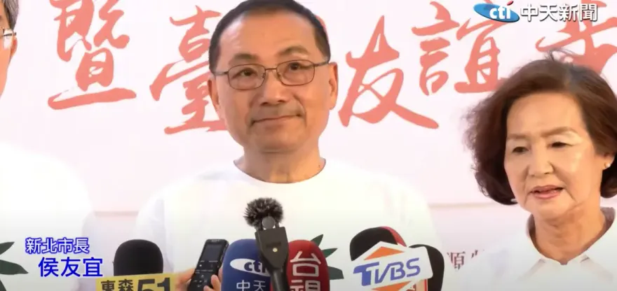 確定不出席520　侯友宜這樣看517立院混戰：意見不同也不能暴力相向