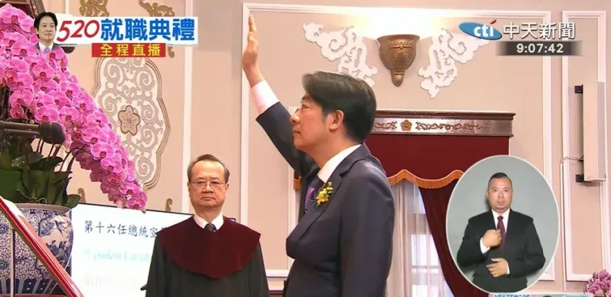 賴清德緊張了！媒體人糾走位兩度出錯稱蔡英文「前前前總統」