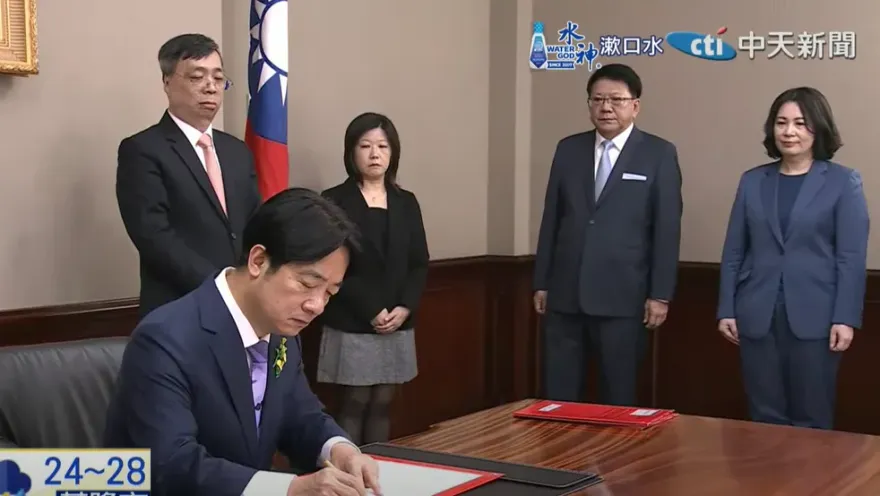 賴清德簽署首份公文！ 任命卓榮泰為行政院長