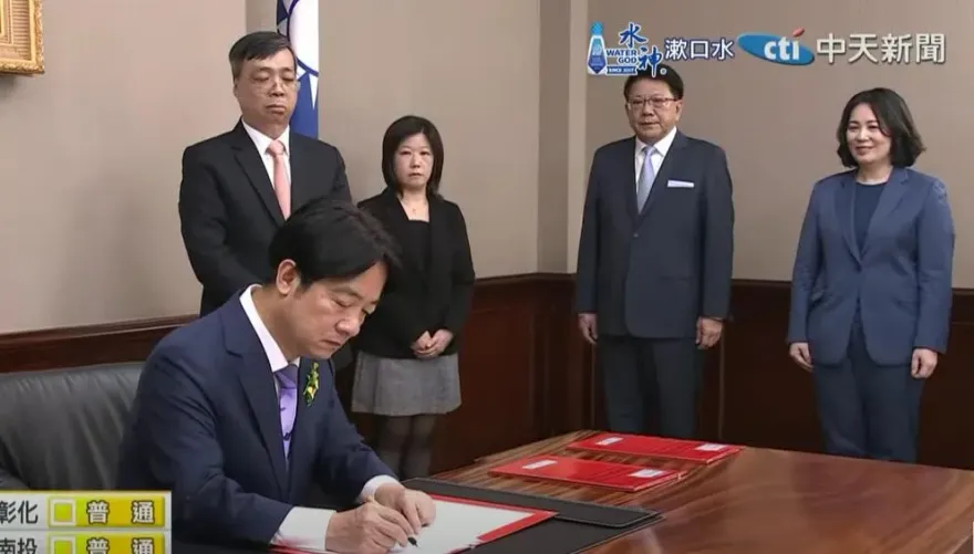 賴清德上任總統簽署第1份人事任命令　任命卓榮泰為行政院長