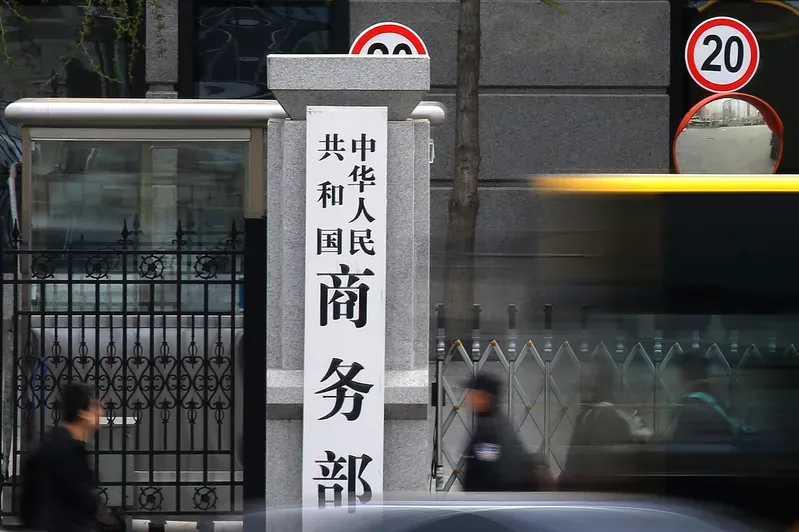 影/520出手了！陸商務部宣布對3家涉台軍售美企採取不可靠實體清單措施