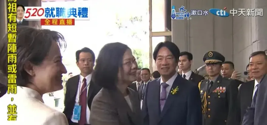 蔡英文卸任總統完成交接　上車離開前叮囑賴清德、蕭美琴「這句話」
