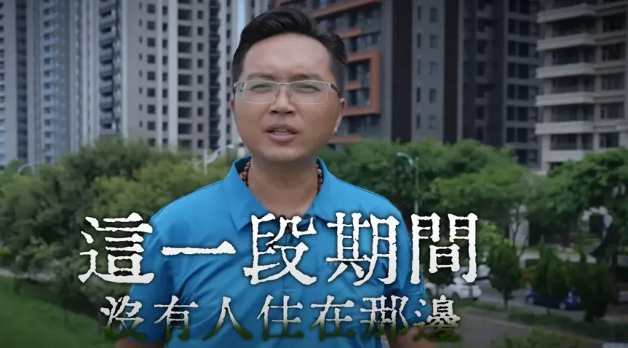 沒人住的空屋...半夜用電卻達250度！　水電專家揪「耗電元兇」：變壓器