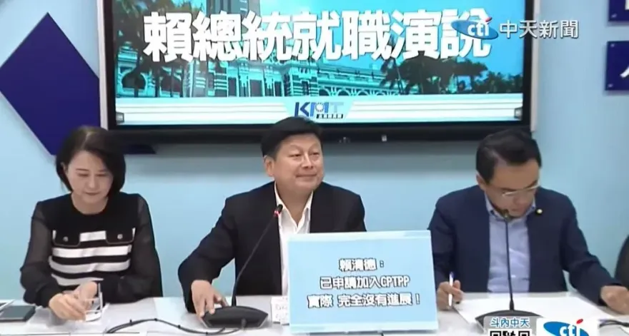 賴清德宣示「少數服從多數」　傅崐萁盼明國會改革五法過關：我們相信你一次