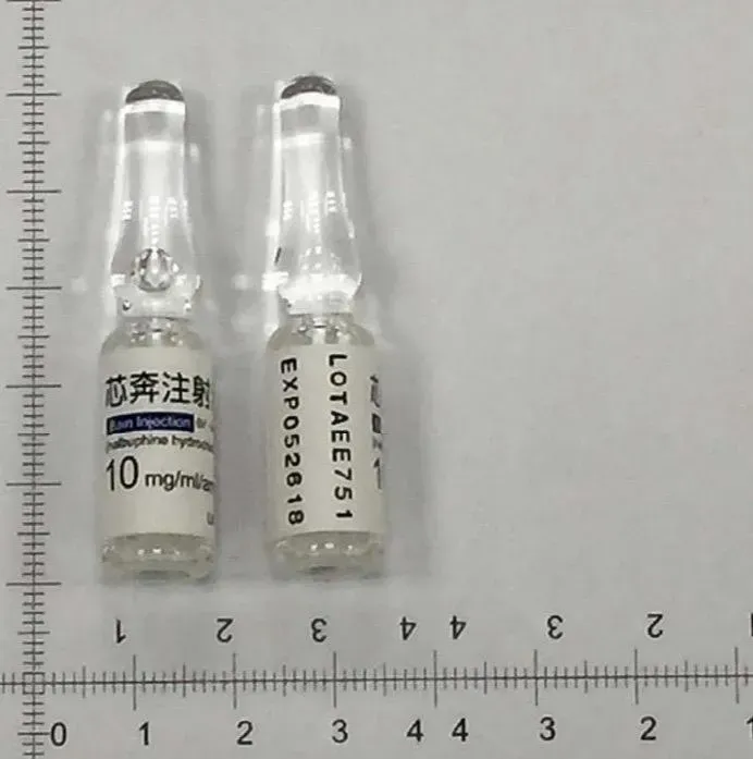 快訊/孕婦陣痛打的「止痛針」不純物近上限！食藥署緊急回收3.3萬支