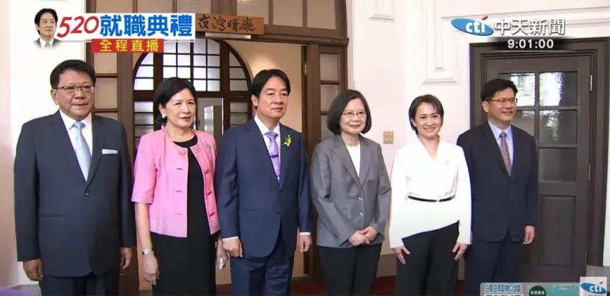 蔡英文今卸任總統！　比照公務員「禮遇金」月領金額曝光