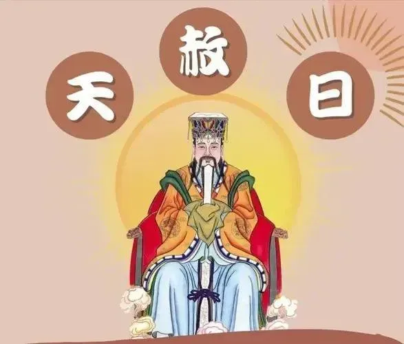 今年第2次天赦日！5/30「拿印章過香爐」　隨身攜帶可招貴人、避小人