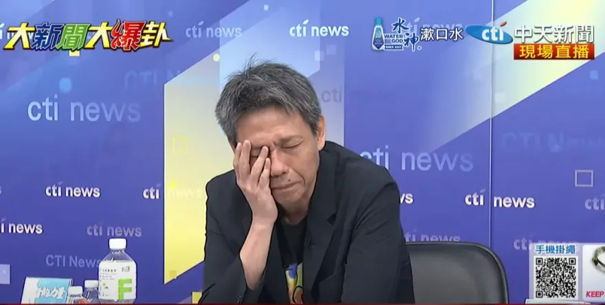 影/沈伯洋自承穿防彈背心爬人牆？謝寒冰大驚：黑熊學院院長根本不折不扣蠢蛋！