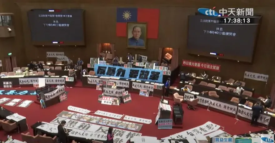 立院驚傳綠委幕僚偷拍藍委手機內容！受害委員爆怒找兇手