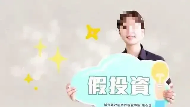 獨/老爸也是警察！賣淫女警「芊芊」出身警察世家　友人：想不透她為何這樣做