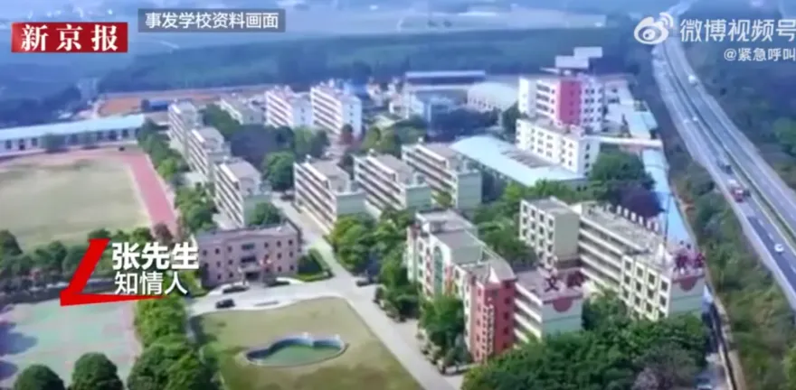 13歲少年遇霸凌！遭8學長「狠潑11盆滾燙熱水」　隱忍9天傷口發膿潰爛
