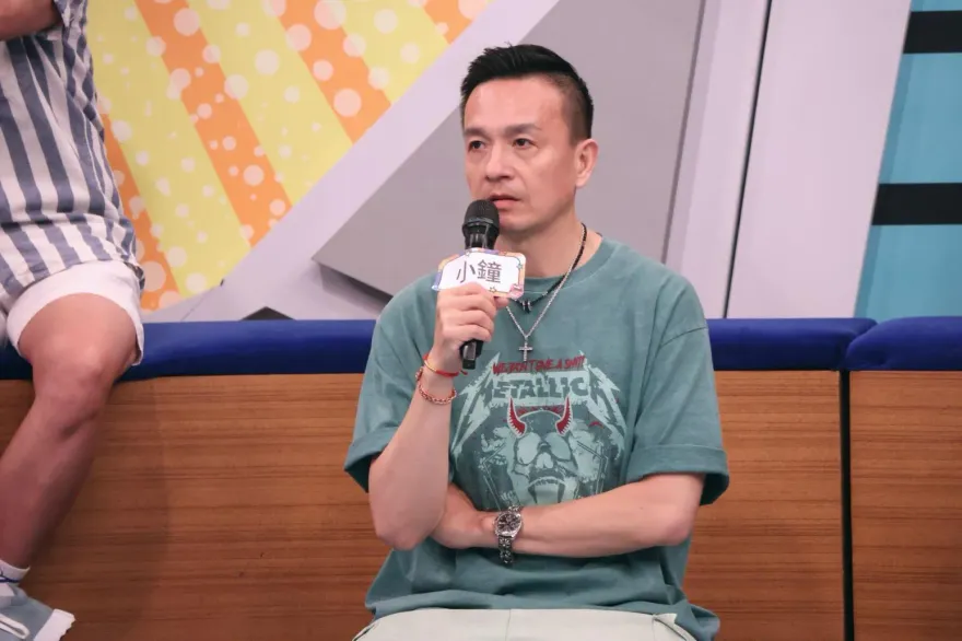 小鐘被假富二代詐騙15萬！曝對方身分「很多藝人認識」　追債反被封鎖