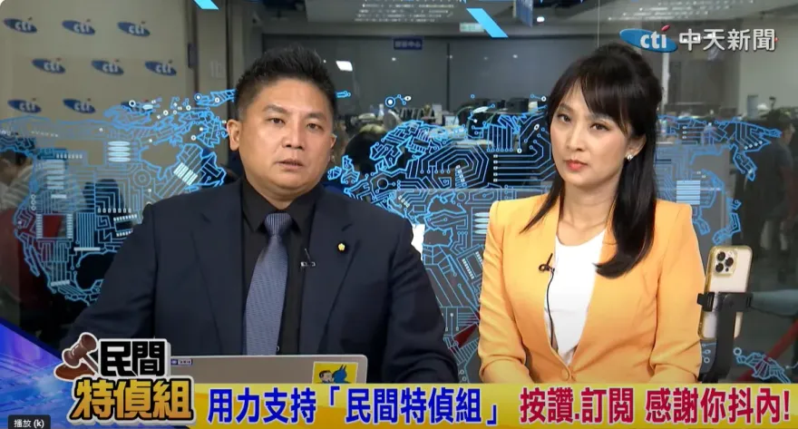 影/「執政黨發動學運對付在野黨」　吳宗憲脫口：蠢、好笑、全世界罕見