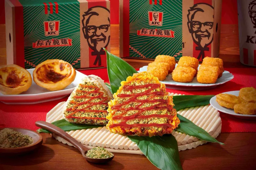 肯德基端午開賣粽子！粽葉盒裝超吸睛　摩斯漢堡也推2大新品