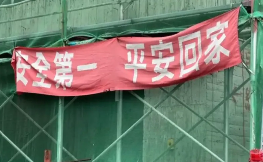 快訊/屏東嚴重工安意外！27歲男不明原因7樓墜落　顱內出血骨折送醫急救