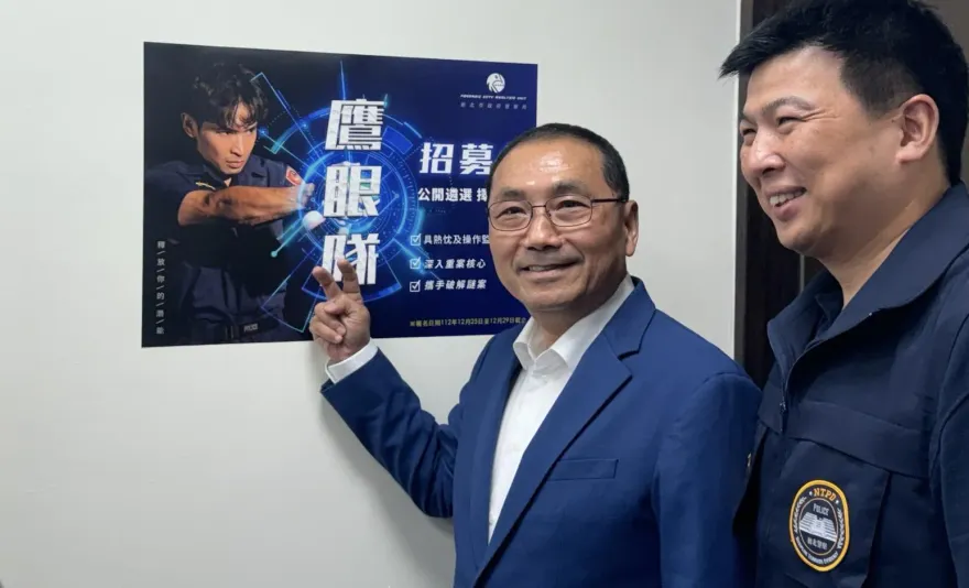 寄賀卡給2000位黨代表再戰2028？侯友宜一口氣全說了