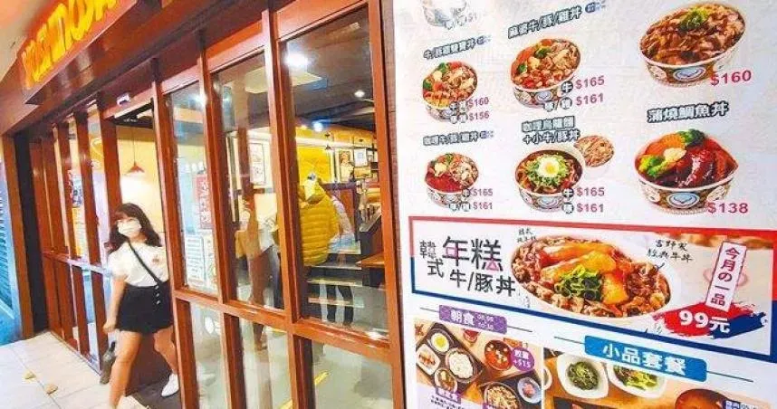 吉野家「爆關店潮」！雙北多間分店收攤　專家曝真相