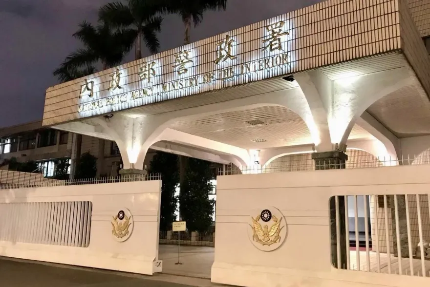 快訊/朝野明再戰院會加強安全維護　警政署：主動電聯立委申派隨扈