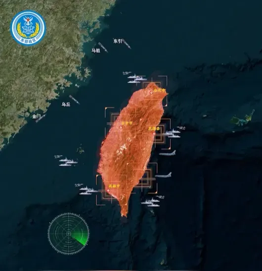 影/「進！圍！鎖！」解放軍東部戰區發布圍台軍演模擬動畫影片