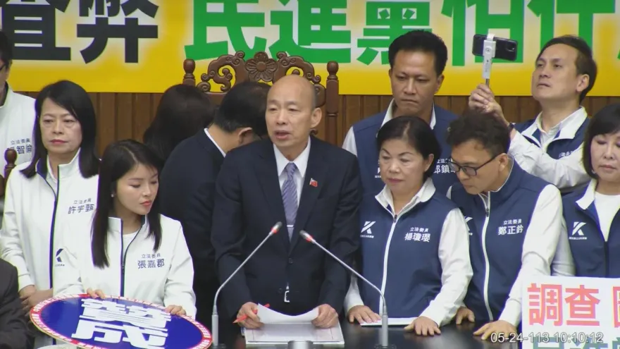 打臉民進黨！事實查核中心認證：「兩兆錢坑法案」是瞎扯