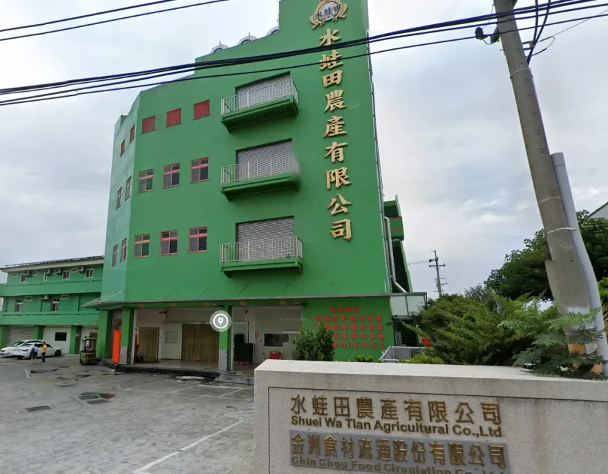台中勝騏食品破產連環爆！名下第3廠房遭法拍　　底價1.5億創新高